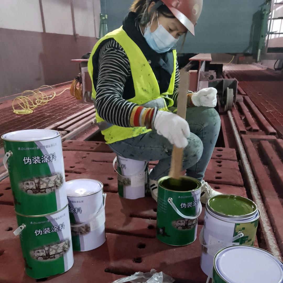 菏泽刷迷彩漆 空军迷彩漆怎么喷 07 如何喷